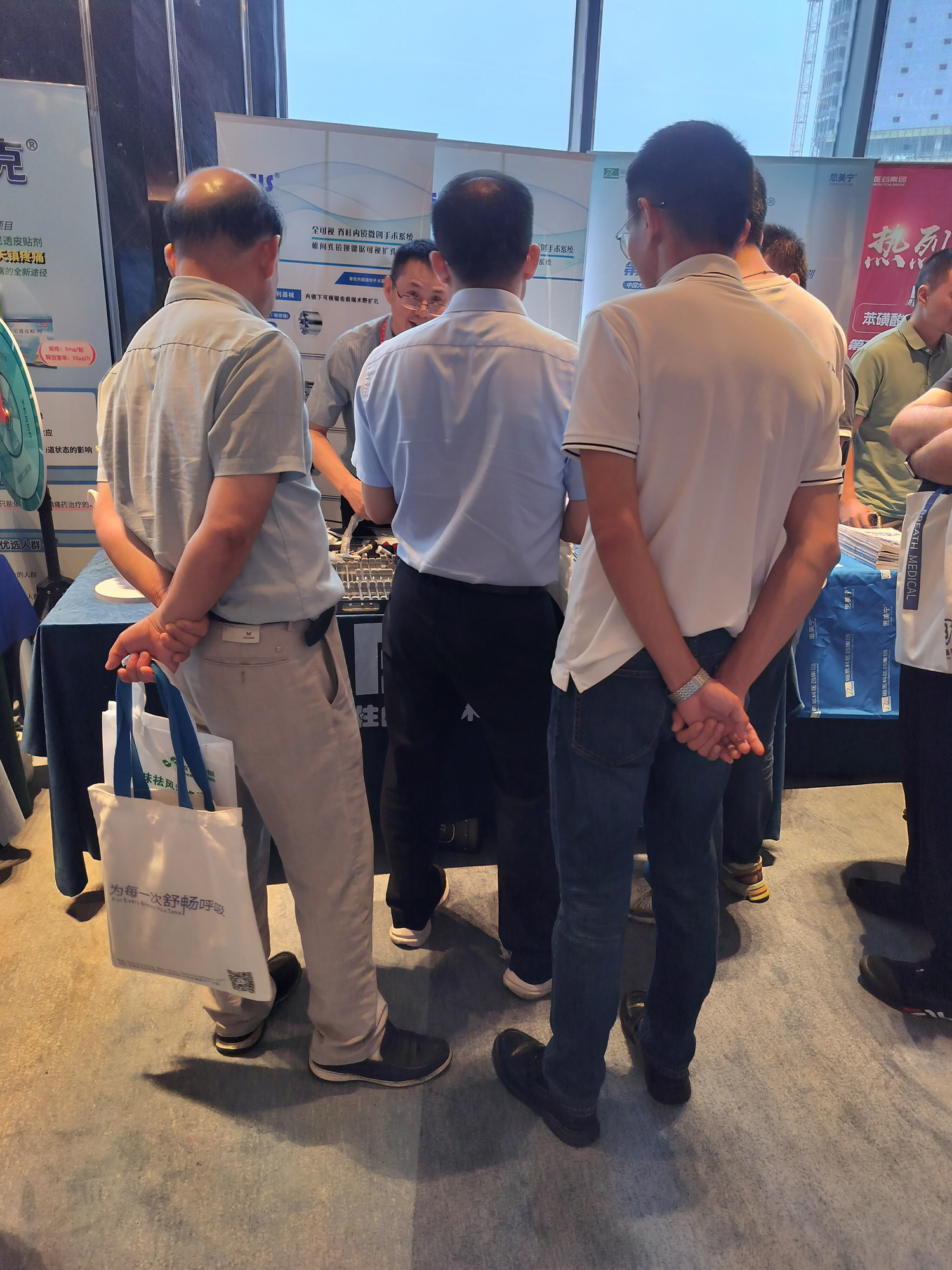 2024安徽疼痛會4