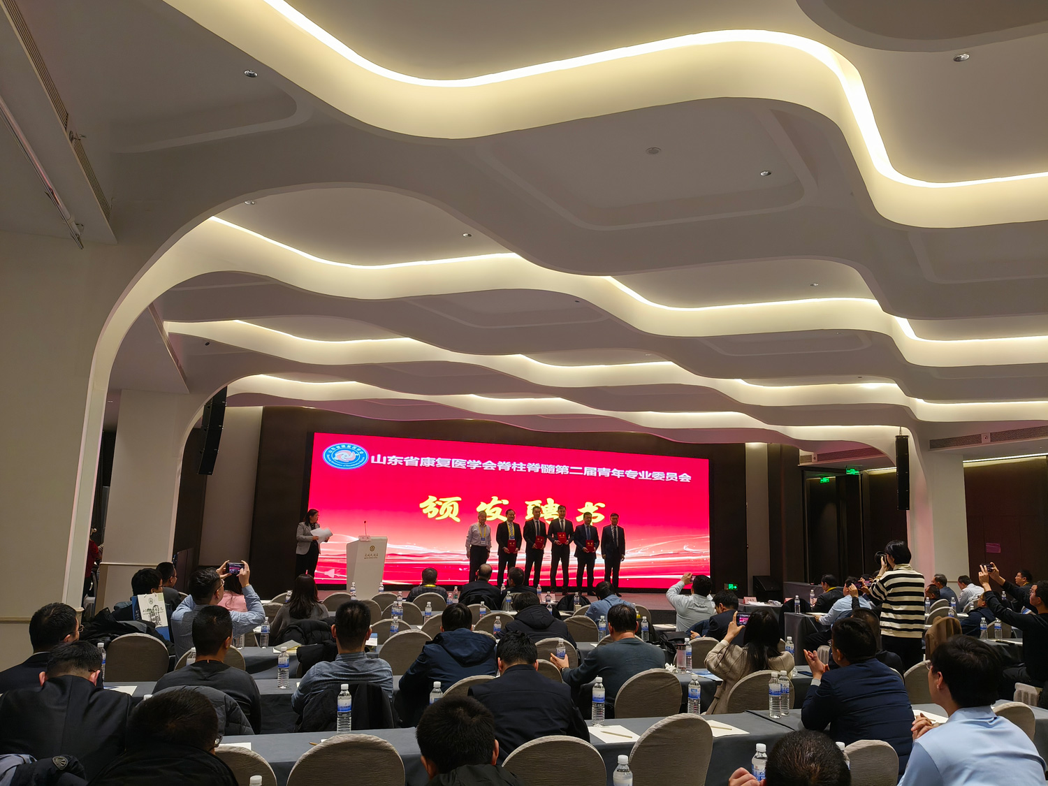 2024山東齊魯會1